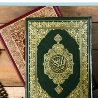 استخاره رایگان