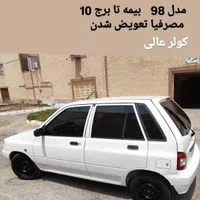 پراید ۱۱۱ مدل ۹۸