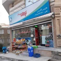 اجاره مغازه زاگرس