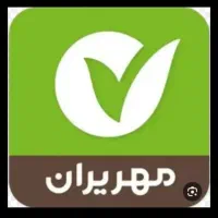 فروش امتیاز بانک مهر زرند