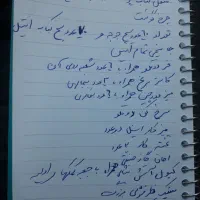 فروش فوری وسایل رستوران و بیرون بر