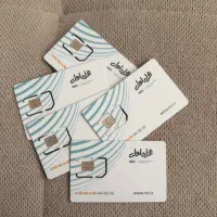 خریدارسیمکارت ۰۹۱۲فوری