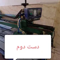 سنگبر کارکرده ،فرزابی،برش سنگ بری،سنگبری،فرز ابی