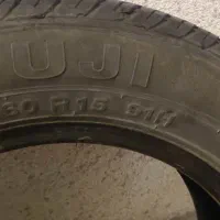 لاستیک  بارز