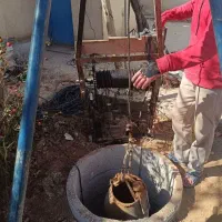 حفر چاه چاه کن