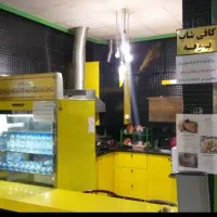 واگذاری رهن و اجاره بوفه و کافی شاپ