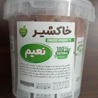محصولات بسته بندی نعیم