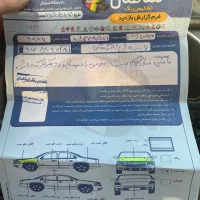 پژو پارس سال ۴۰۱|خودرو سواری و وانت|بندرعباس, |دیوار