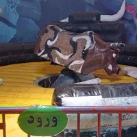 شهر بازی رایگان