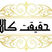 مـرکـز وام بازنـشـستـگان و مـوبایـل اقـساطـی A56