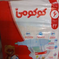 پوشک سایز ۶کوکومی|اسباب و اثاث بچه|قم, آزادگان|دیوار
