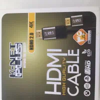 کابل HDMI  کی نت پلاس ۱۵ متری
