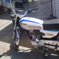 متور کبیر ۲۰۰