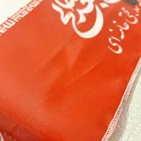 خیاط وارد به چرخ سردوز وراسته دوز نیاز دارم