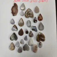 گوهر تراشی|جواهرات|تهران, ایرانشهر|دیوار