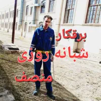 برقکار،برق کار،سیمکش،رفع اتصالی شبانه روزی،منصف