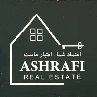 فروش-زمین-600-متری-کار-بری-مسکونی-سند