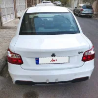 ساینا ۱۴۰۳