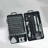 ست پیچ گوشتی مدل GHOP/ویژه منزل و تعمیرات حرفه‌ای|ابزارآلات|بندرعباس, |دیوار