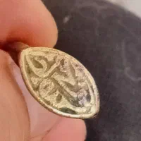 انگشتر خط کهنه صفوی