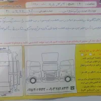 معاوضه پرایدصبامدل۸۷باپراید۱۱۱|خودرو سواری و وانت|مشهد, طرق|دیوار