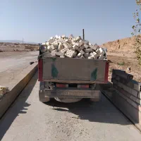 انواع بار دراسرع وقت