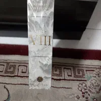 عطر و ادکلن