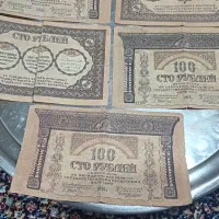 5عددمانات 100ماناتی اذربایجان مال107سال پیش