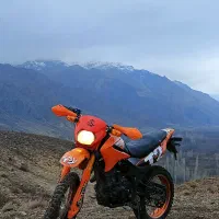 موتور رادیسون