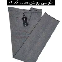 شلوار فاستونی مردانه ( مستقیم از تولیـد کننده)|لباس|مشهد, جاهد شهر|دیوار