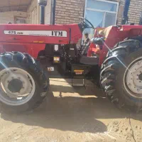 تراکتور 475 مدل 1403