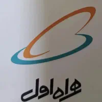 0912.271.96.07 کد۲