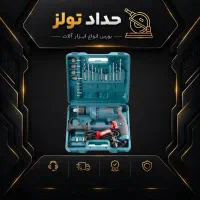 ست ترکیبی دریل برقی 29 پارچه مدل 0007 رونیکس