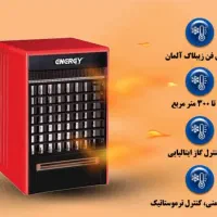 هیتر گازی انرژی مدل ۶۴۰، فن آلمانی، در حد نو