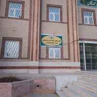 مشاوره خانواده