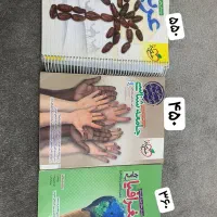 کتاب کنکوری|کتاب و مجله آموزشی|سرپل ذهاب, |دیوار