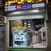 ایفون ۱۳نرمال|موبایل|قم, علی آباد سعدگان|دیوار