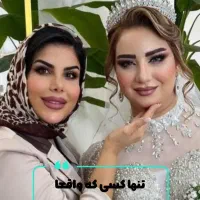 جشنواره عروس و همراه به مناسبت ماه شعبان