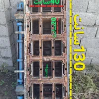 قالب بلوک سقفی نونصف قیمت