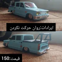 ماکت|اسباب‌‌بازی|شیراز, سهل‌آباد|دیوار