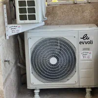 جذب شاگرد خدمات کولر