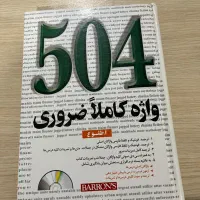 انواع کتاب