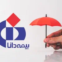 اقساط
