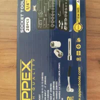 آچار بکس تایوانی|ابزارآلات|اراک, |دیوار