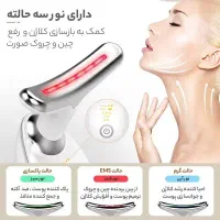 دستگاه درمان چین و چروک و لیفتینگ مدل ES1081|آرایشی، بهداشتی، درمانی|شیراز, فخرآباد (دروازه کازرون)|دیوار