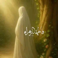 تور زیارتی کربلانجف اشرف وسامراوکاظمین