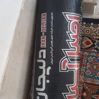 ایزوگام دلیجان درجه یک