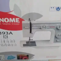 چرخ خیاطی|چرخ خیاطی و ریسندگی|ایذه, |دیوار