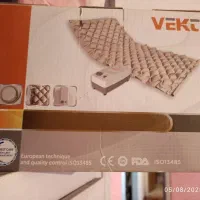 تشک مواج طبی (جلوگیری از زخم بستر بیمار)