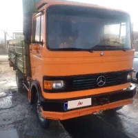 پایه یکم اماده همکاری